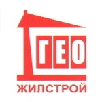 Геожилстрой